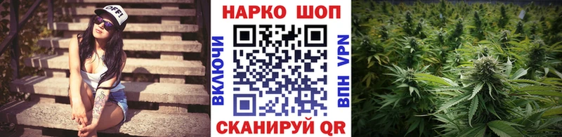 Купить закладку Черногорск ГАШИШ  COCAIN  МЕФ 