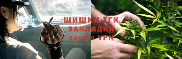 меф Белоозёрский