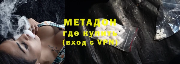 мяу мяу мука Баксан