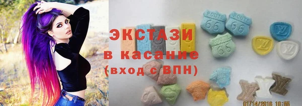 каннабис Балабаново