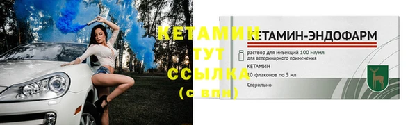 меф Белоозёрский
