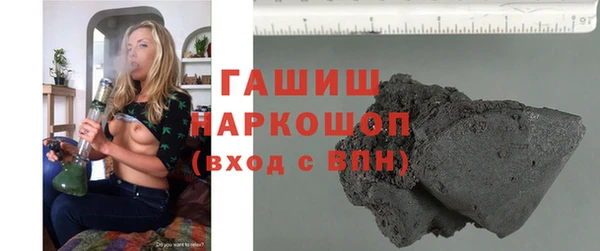 мяу мяу мука Баксан
