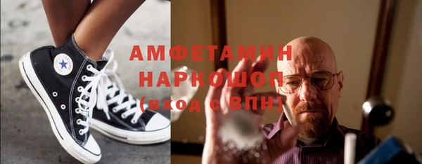 каннабис Балабаново