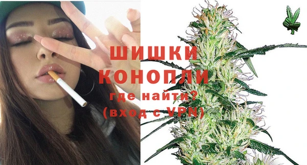 меф Белоозёрский