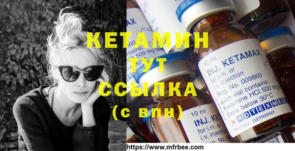мяу мяу мука Баксан