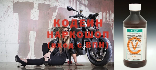 меф Белоозёрский