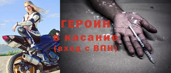 соль ск Беломорск