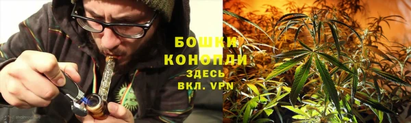 соль ск Беломорск
