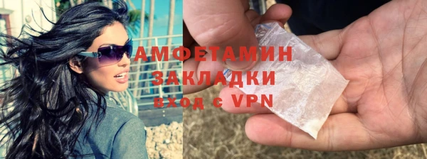 каннабис Балабаново