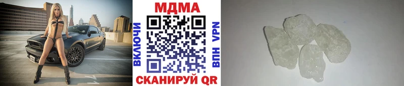 hydra ссылки  Черногорск  MDMA crystal 